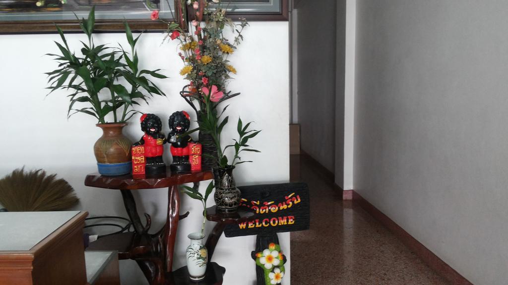 Rc Guest house